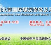 汉中采矿劳务服务 专业助力矿业开发与可持续发展