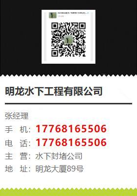 货源蛙人服务公司