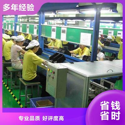 鼎诚国际派遣服务区域扩展通知 覆盖江西多地市