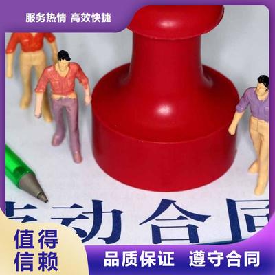 永新与吉水劳务外派服务——覆盖吉安市遂州县及周边地区